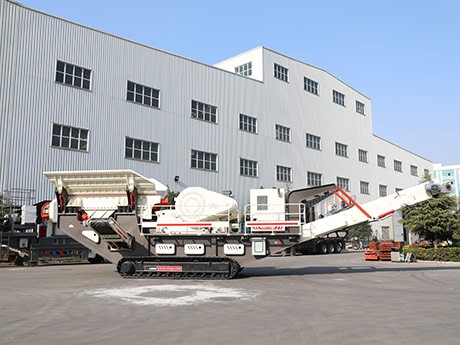 移動(dòng)破石機(jī)多少錢一臺(tái)？哪個(gè)廠家的價(jià)格實(shí)惠？