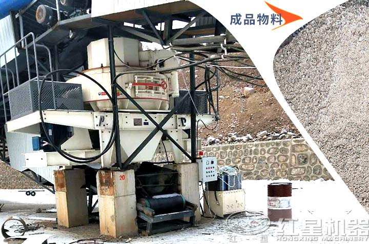 機(jī)制砂生產(chǎn)，滿(mǎn)足多種用砂需求